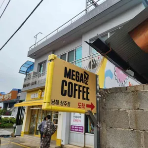 메가MGC커피 대표 사진