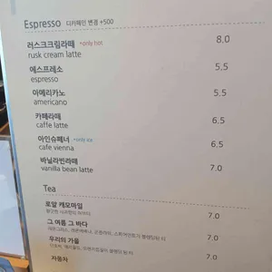 카페 공지 리뷰 사진