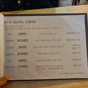 싸지롱 리뷰 사진