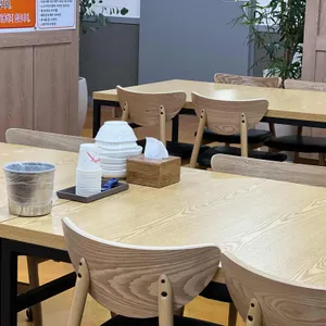 아라코다리 리뷰 사진