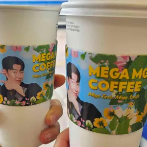 메가커피 사진
