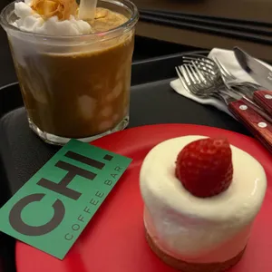 치 카페 사진