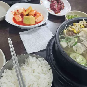 용마해장국 사진