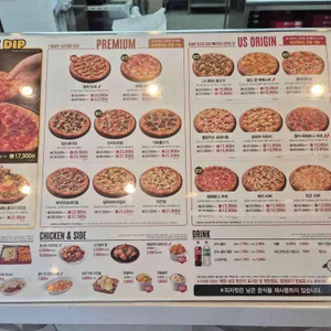 피자헛 리뷰 사진