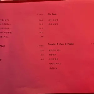 을지도 리뷰 사진