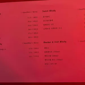 을지도 리뷰 사진
