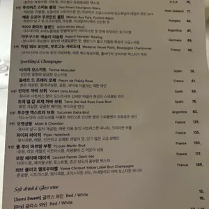마그넷 리뷰 사진