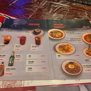 파라이 리뷰 사진