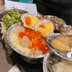 조개포차 사진