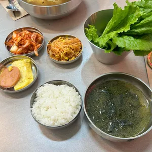 미술냉삼 사진