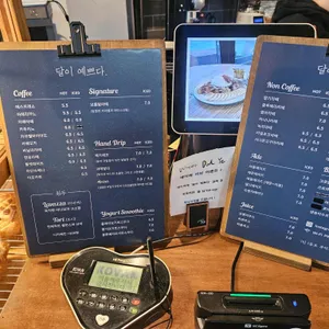 달이 예쁘다 리뷰 사진