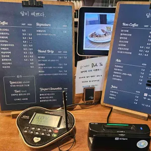 달이 예쁘다 리뷰 사진