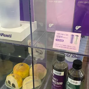 더벤티 리뷰 사진