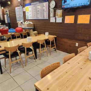통영곰장어 장어 리뷰 사진