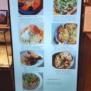 안포레 리뷰 사진