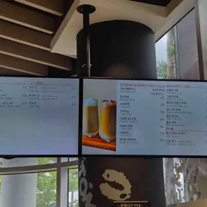 탐앤탐스 리뷰 사진