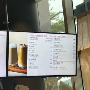 탐앤탐스 리뷰 사진