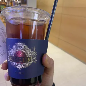 베질루르 선셋에비뉴 사진