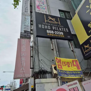 최고당돈가스 리뷰 사진