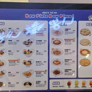 니뽕내뽕 리뷰 사진