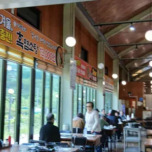 약선흑염소 리뷰 사진