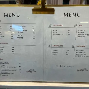 라필로스 리뷰 사진