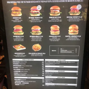 번패티번 리뷰 사진
