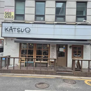 가츠오 리뷰 사진