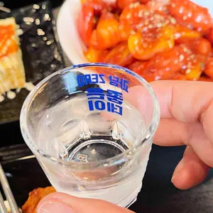 사거리상회 사진