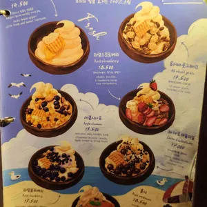 도토리가든 리뷰 사진