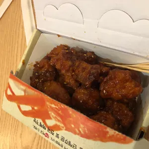 경주 대게닭강정 사진