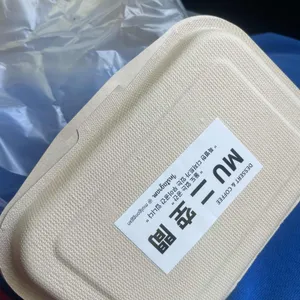 무이공간 사진