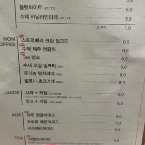 200도 리뷰 사진
