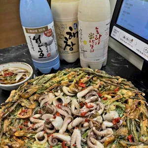 대홍집 사진