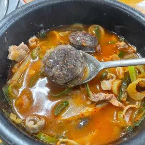 시장순대국 사진