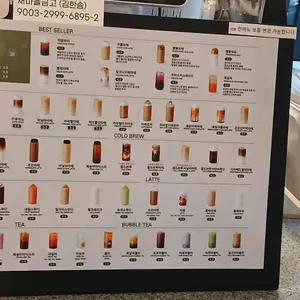 하삼동커피 리뷰 사진