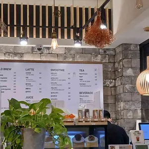 하삼동커피 리뷰 사진