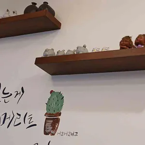 하삼동커피 리뷰 사진