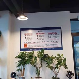 어반 리뷰 사진