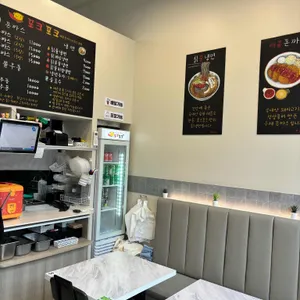 포크포크 매콤돈까스&칡불냉면 리뷰 사진