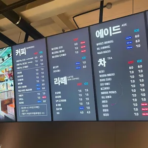 55갤런 리뷰 사진