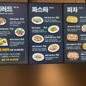 55갤런 리뷰 사진
