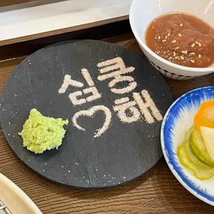 처음 사진