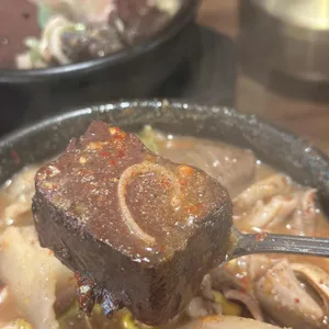 첨단공원국밥 사진