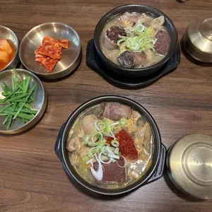 첨단공원국밥 사진