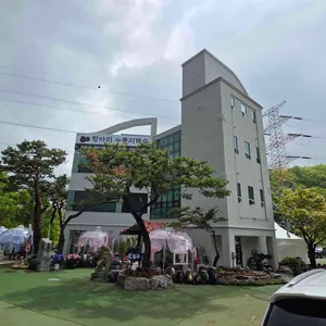항아리 누룽지 백숙 리뷰 사진