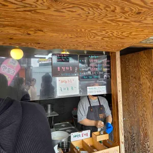 대룡대왕핫도그 리뷰 사진