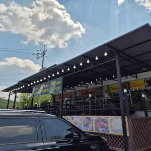 춘천미소숯불닭갈비 리뷰 사진