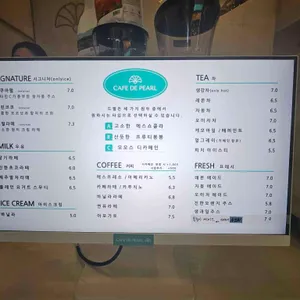 카페드펄 리뷰 사진