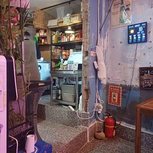 수완나폼 리뷰 사진